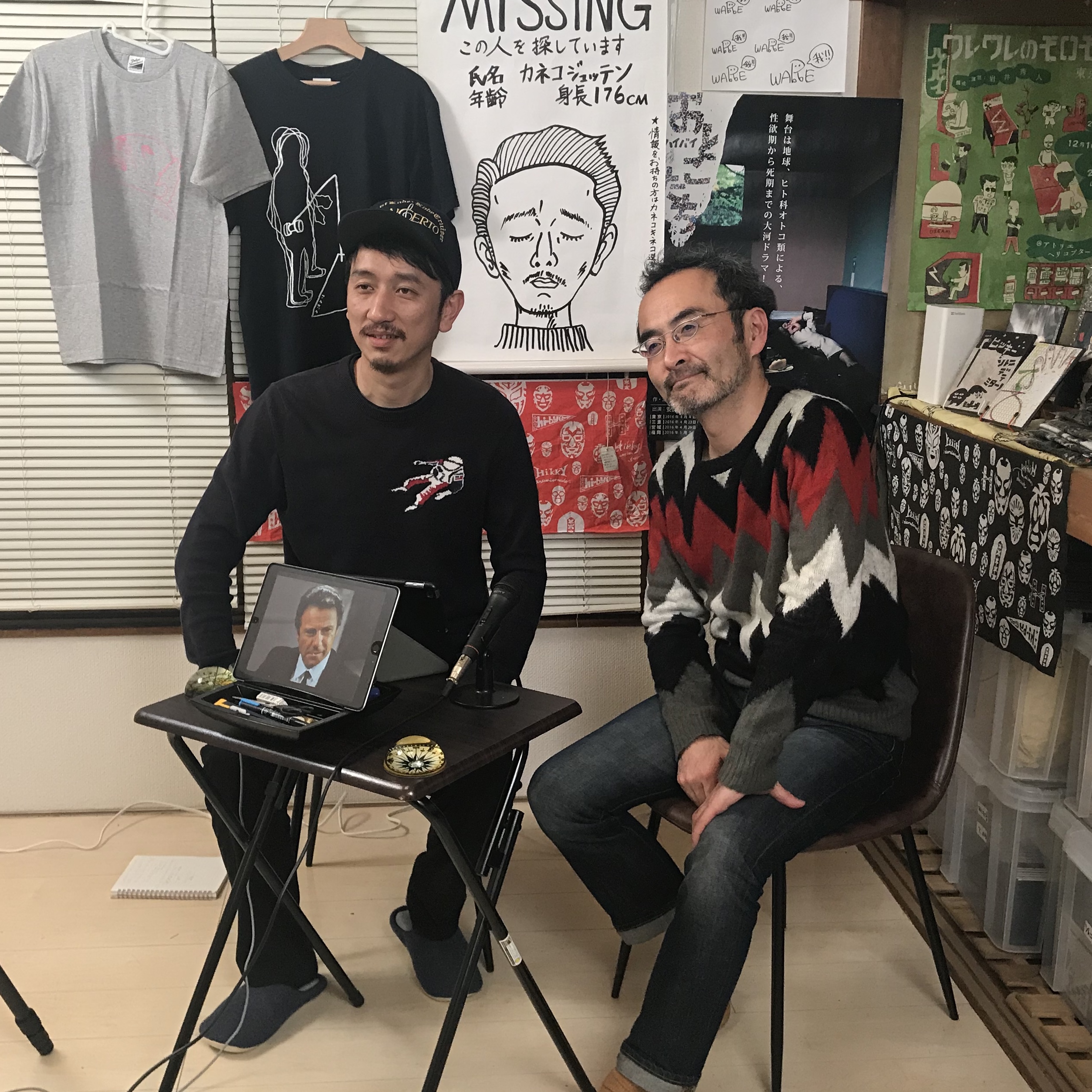 2020.03.05 「ハイユー論 古舘寛治編『俳優ってなぁに？』」REPORT