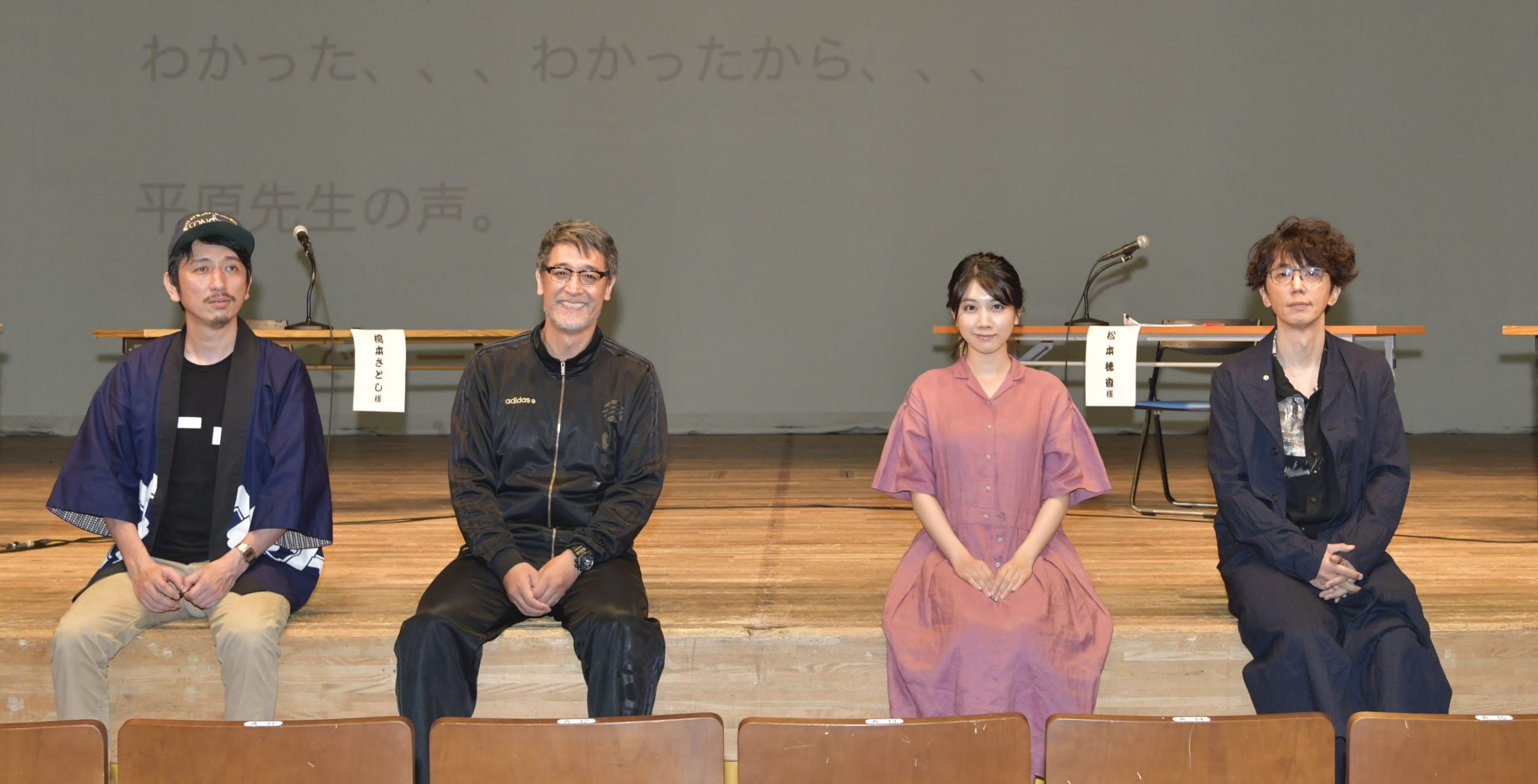 『第3回いきなり本読み！』再配信START！！